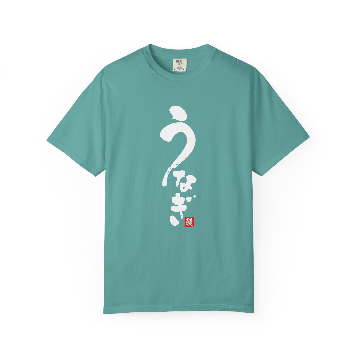Japanese Food T-shirts "Unagi"