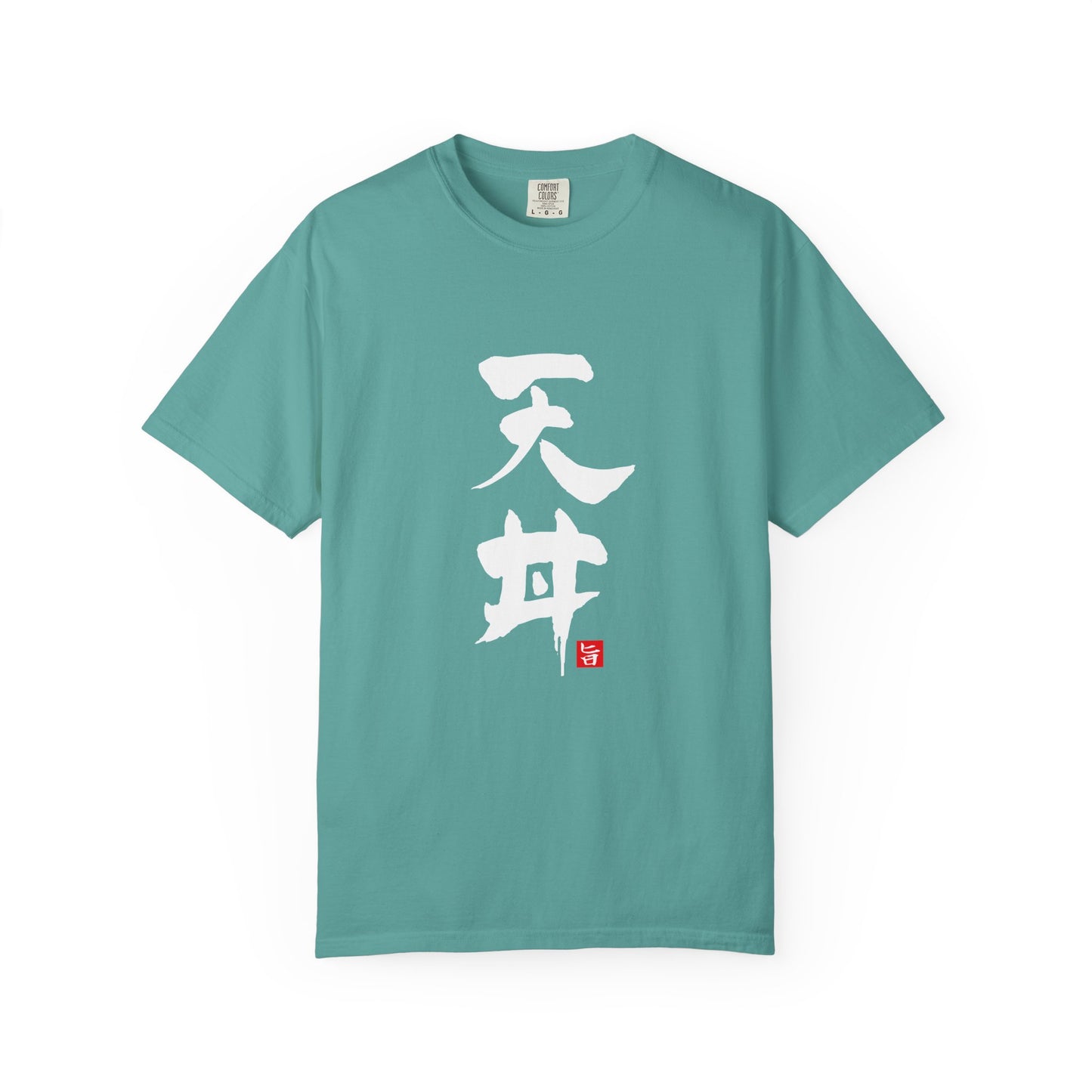Japanese Food T-shirts "Tendon"