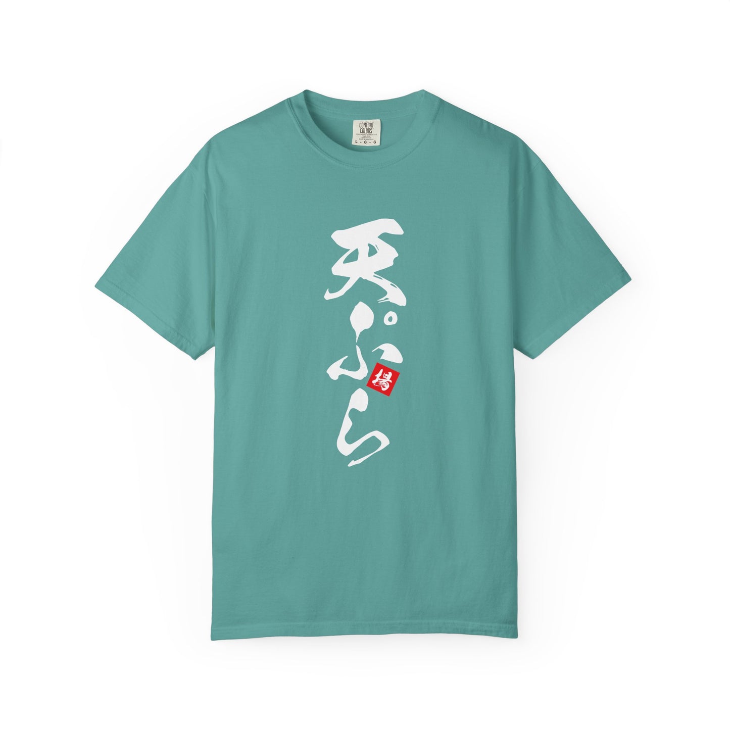 Japanese Food T-Shirt "Tempura"