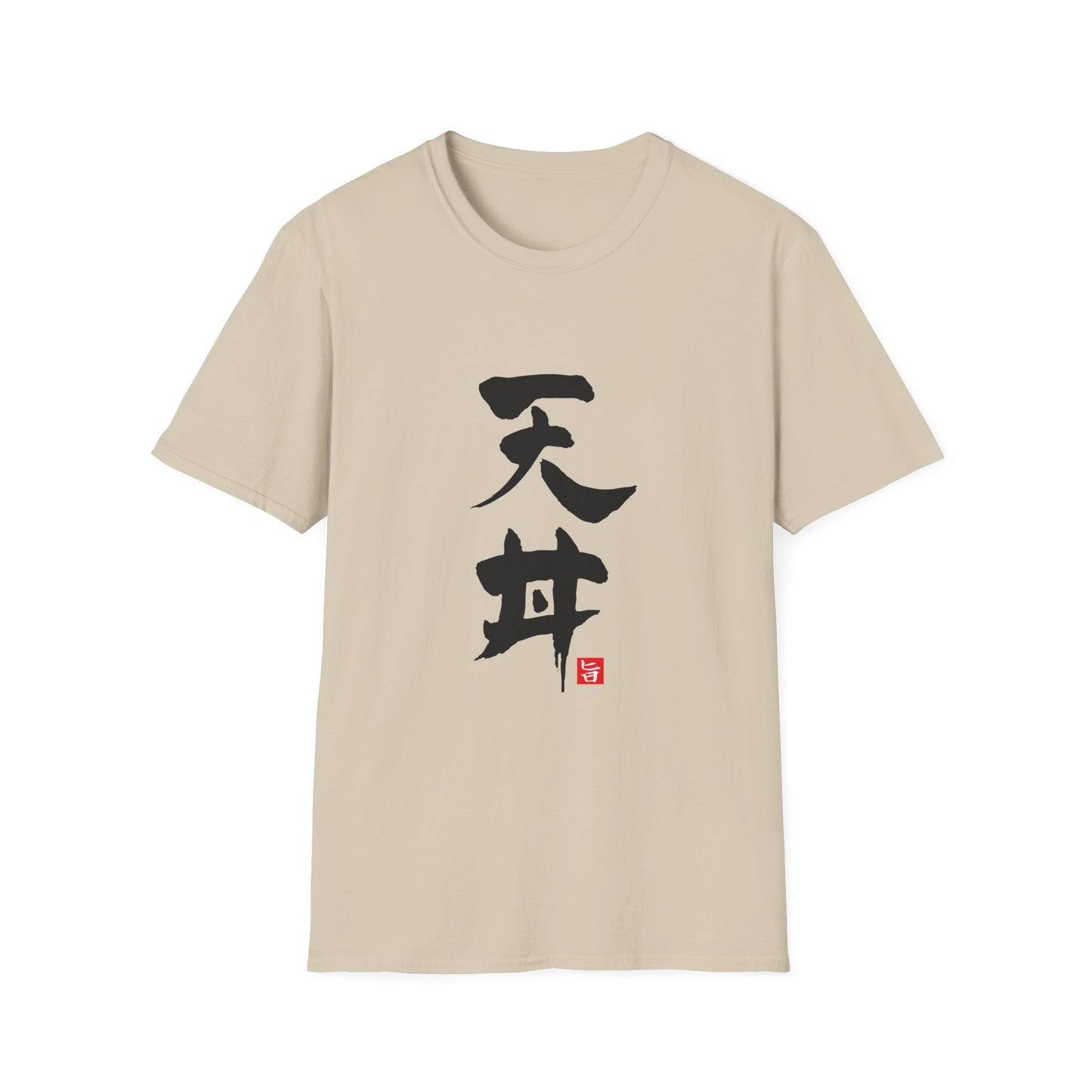 Japanese Food T-shirts "Tendon"
