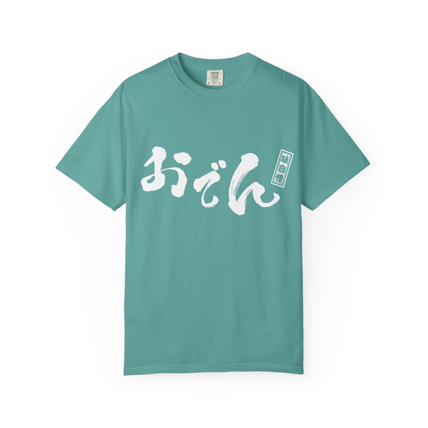 Japanese Food T-shirts "Oden"