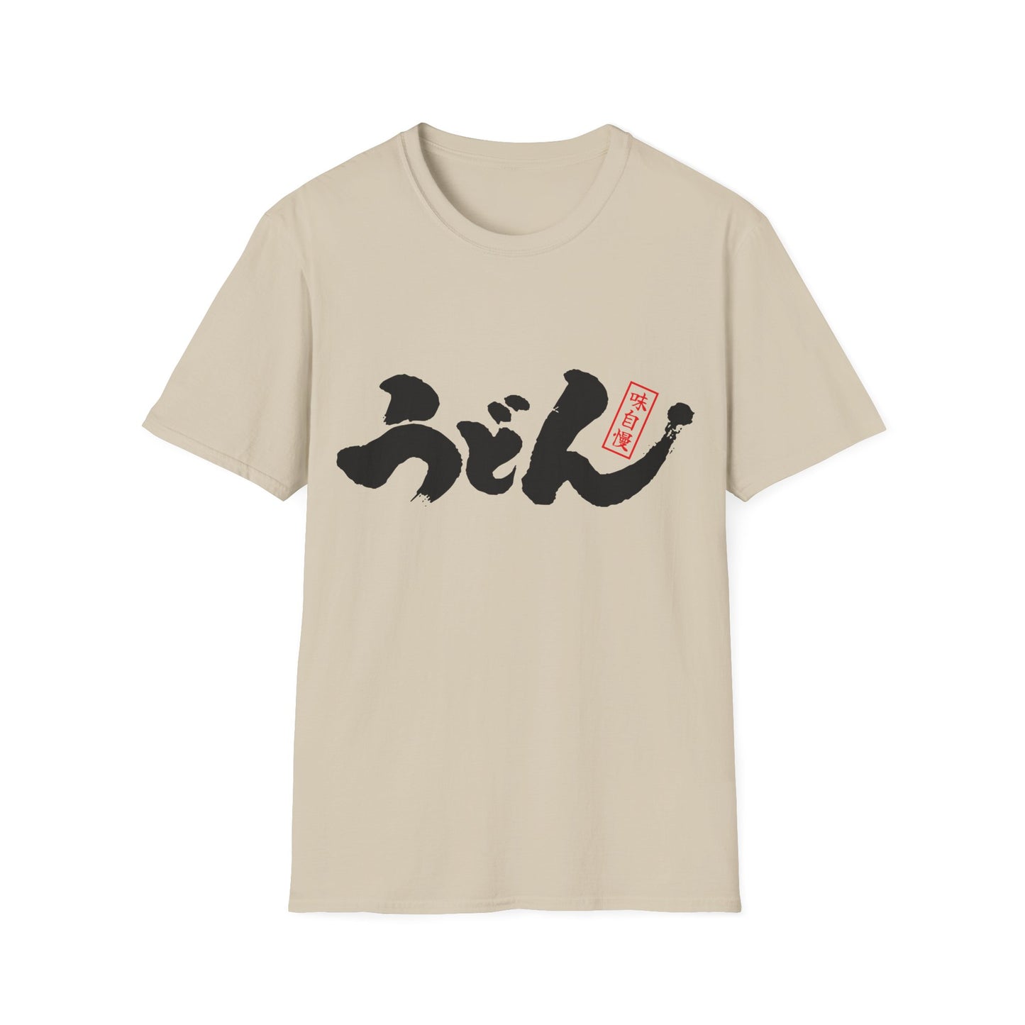Japanese food T-Shirts "Udon"