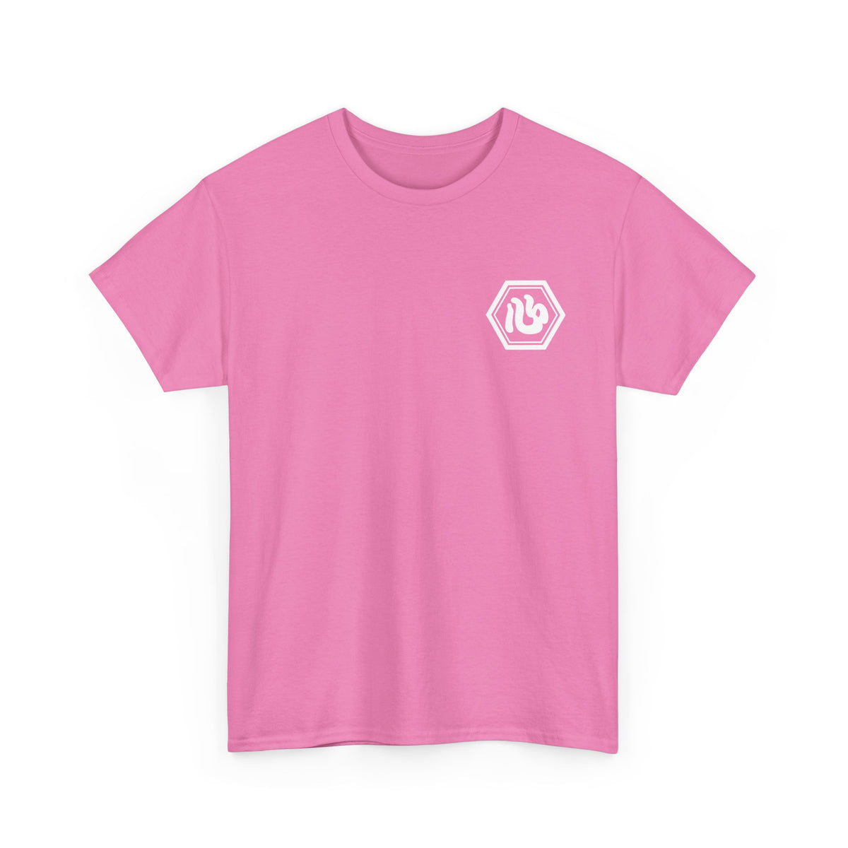 Custom T-Shirt "心", Your Name in Japanese Katakana