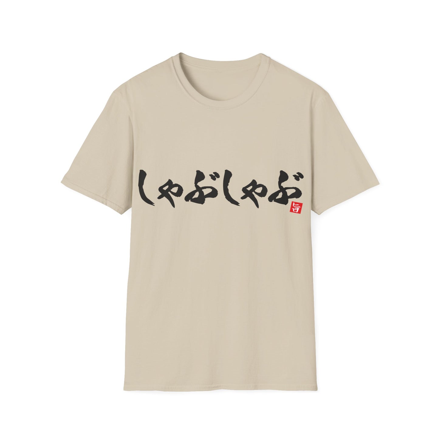 Japanese Food T-shirts "Shabu-shabu"