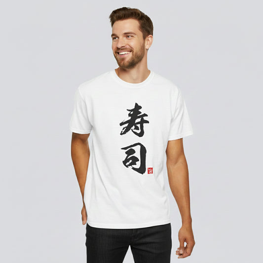 Japanese Food T-Shirt βSushiβ