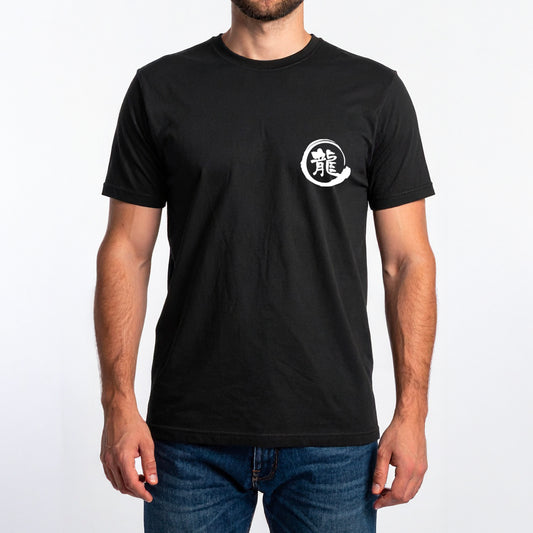Custom T-Shirt "龍", Your Name in Japanese Katakana
