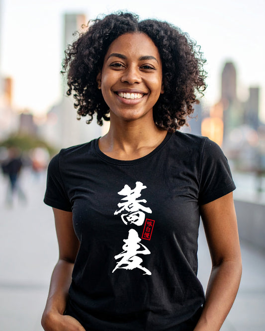 Japanese Food T-Shirt βSobaβ