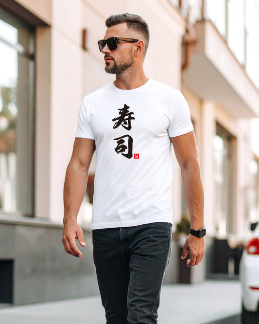 Japanese Food T-Shirt βSushiβ
