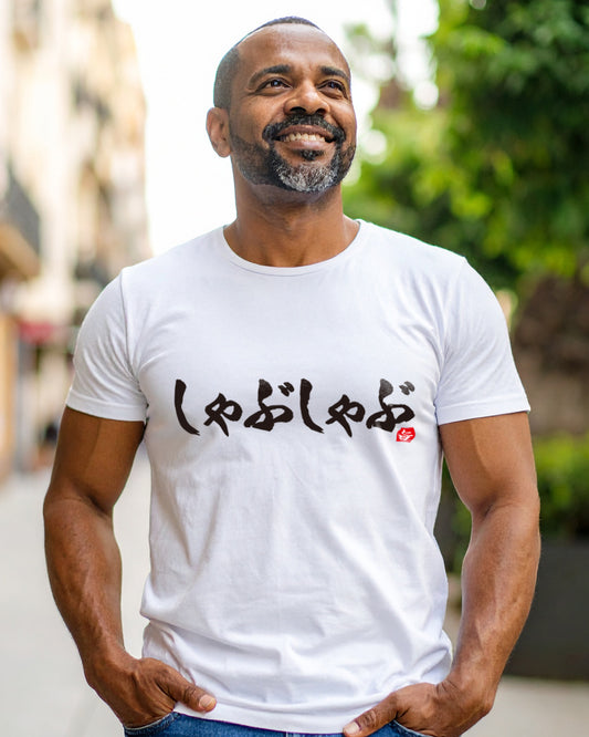 Japanese Food T-shirts "Shabu-shabu"