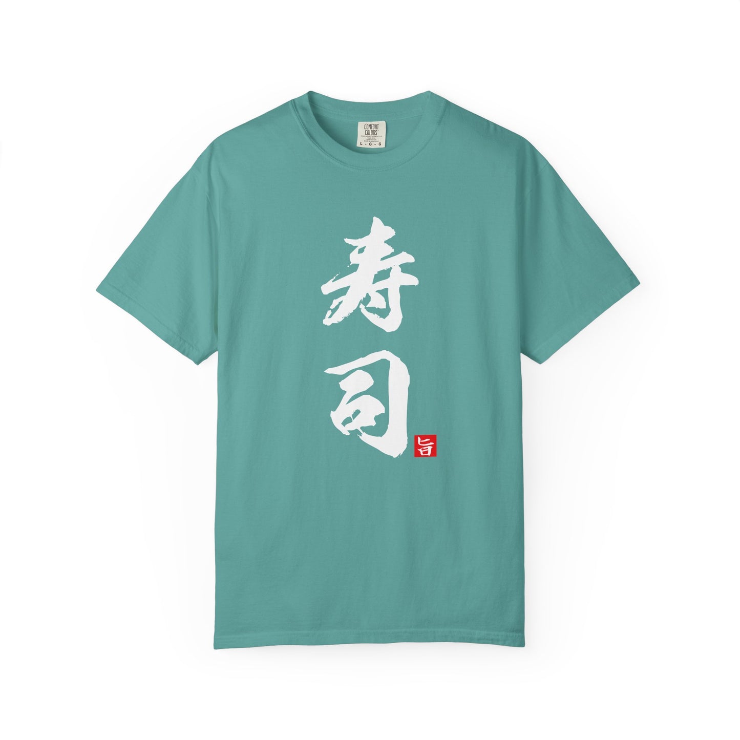 Japanese Food T-Shirt “Sushi”