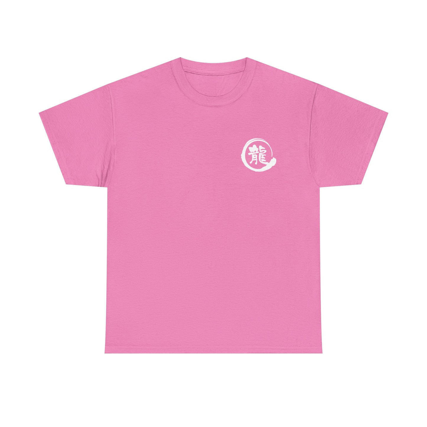 Custom T-Shirt "龍", Your Name in Japanese Katakana