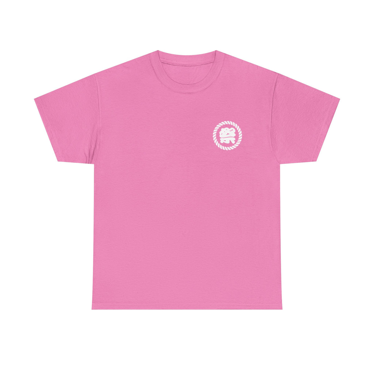 Custom T-Shirt "祭", Your Name in Japanese Katakana