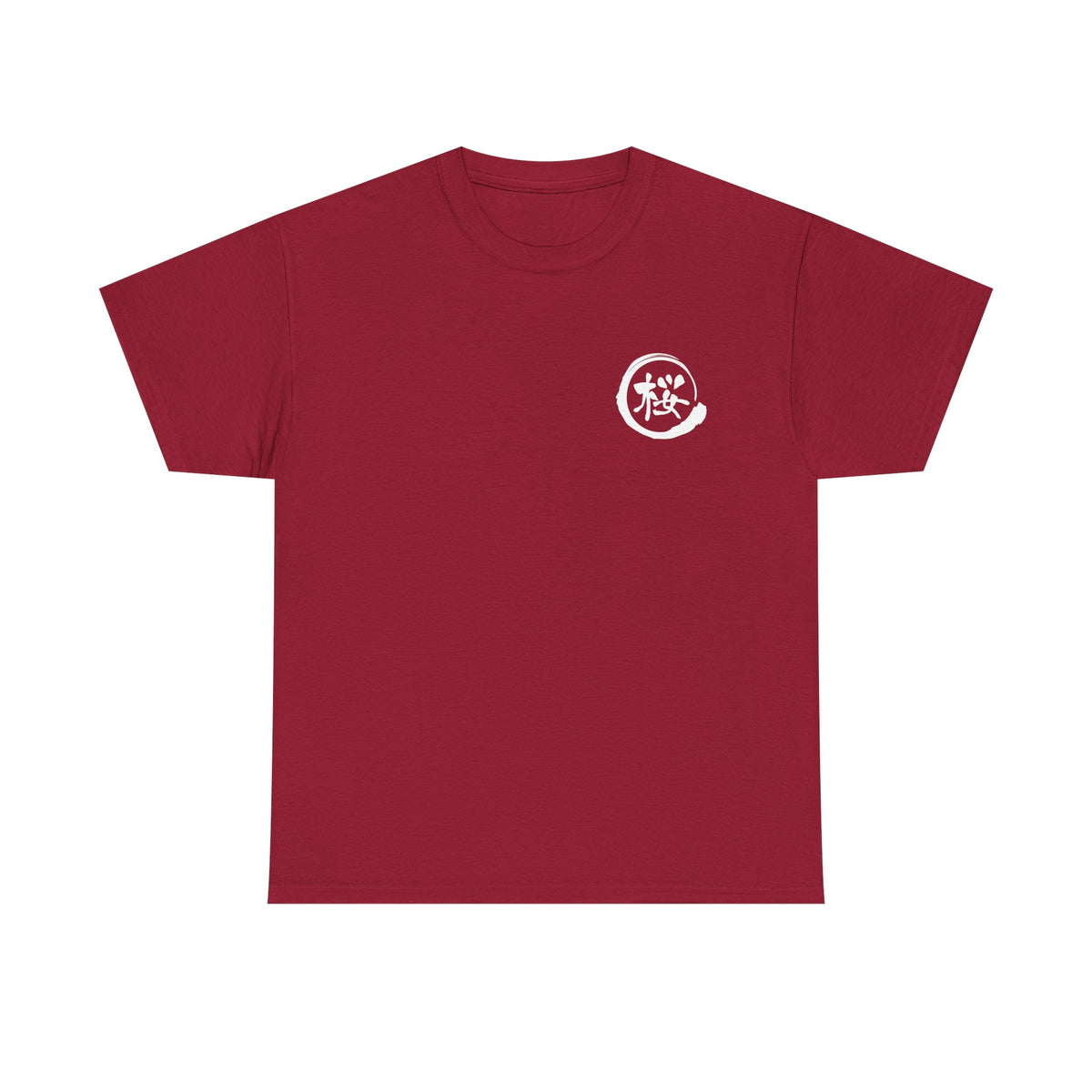 Custom T-Shirt "桜", Your Name in Japanese Katakana