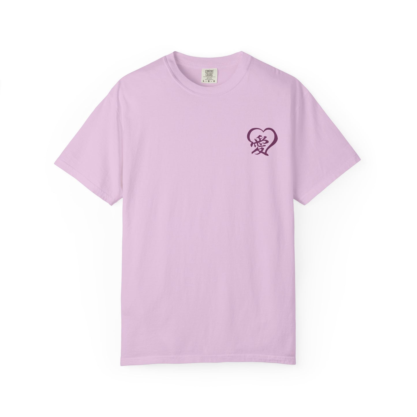 Custom T-Shirt "愛", Your Name in Japanese Katakana