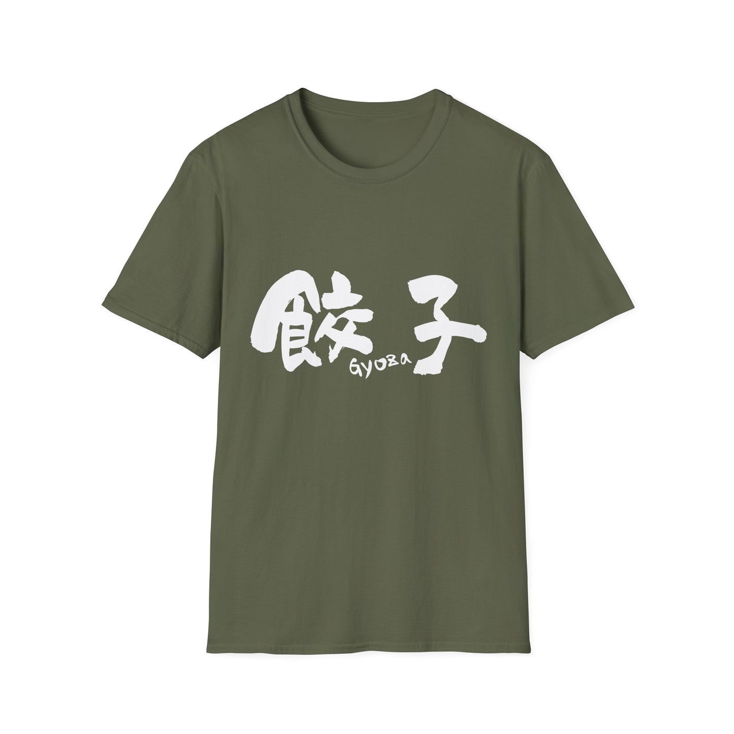 Japanese Food T-Shirt "Gyoza"