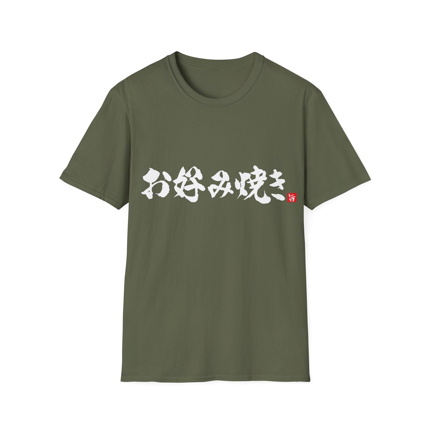 Japanese Food T-shirts "Okonomiyaki"