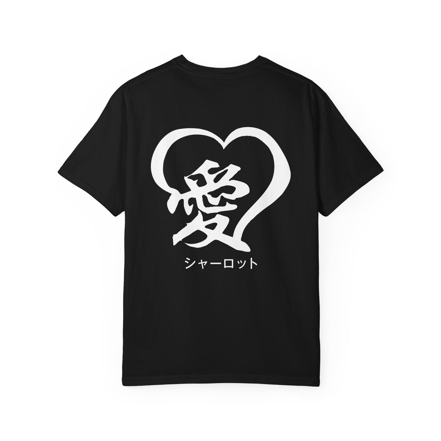 Custom T-Shirt "愛",  Your Name in Japanese Katakana