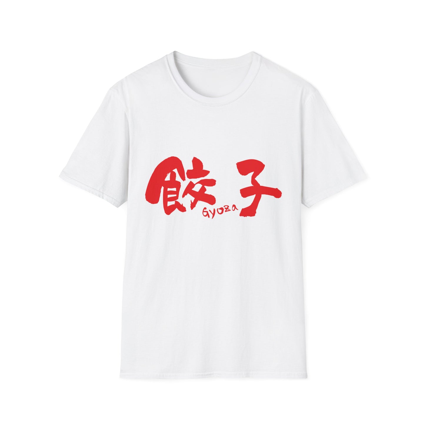 Japanese Food T-Shirt "Gyoza"