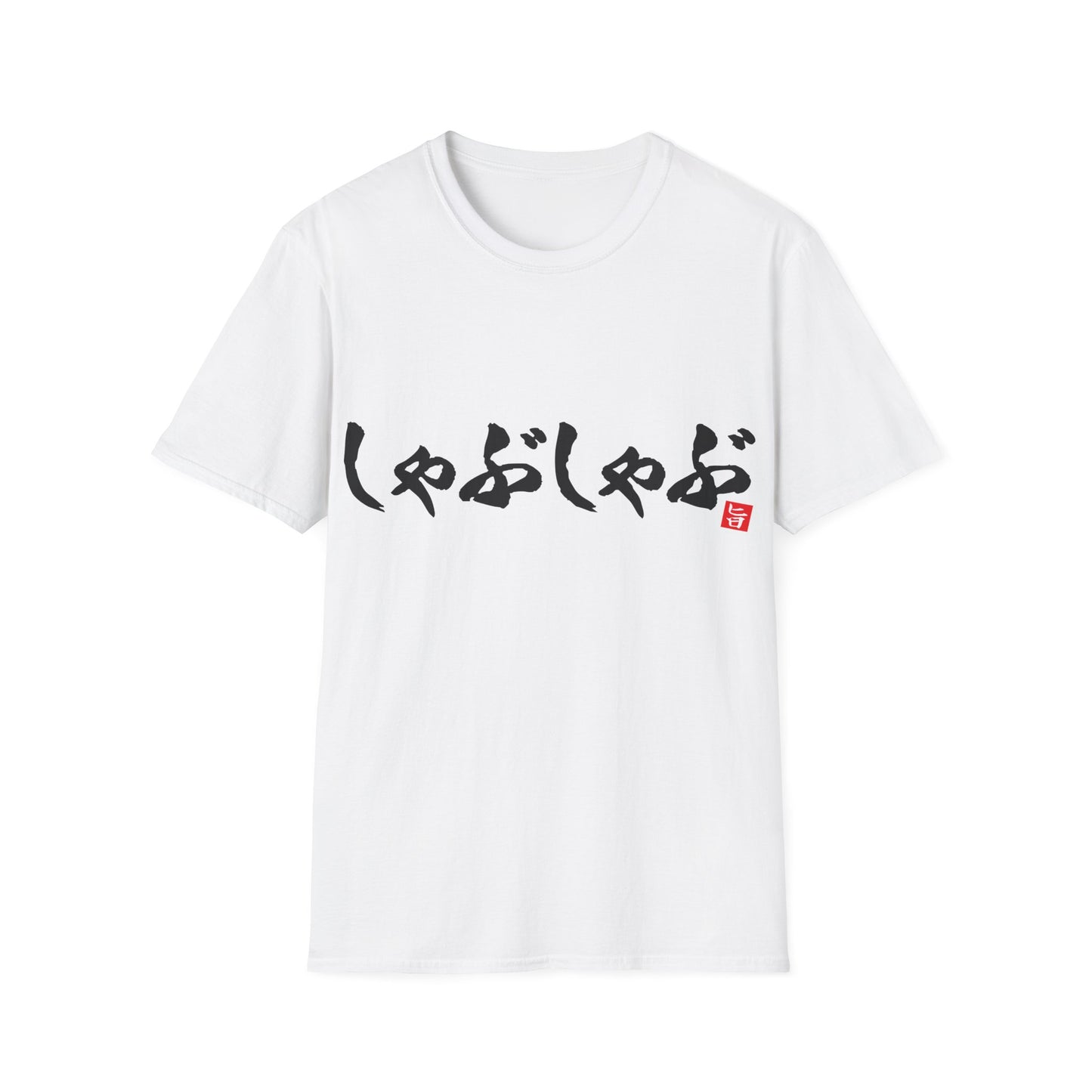 Japanese Food T-shirts "Shabu-shabu"