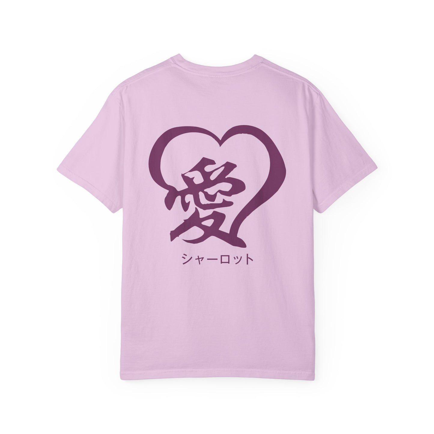 Custom T-Shirt "愛",  Your Name in Japanese Katakana