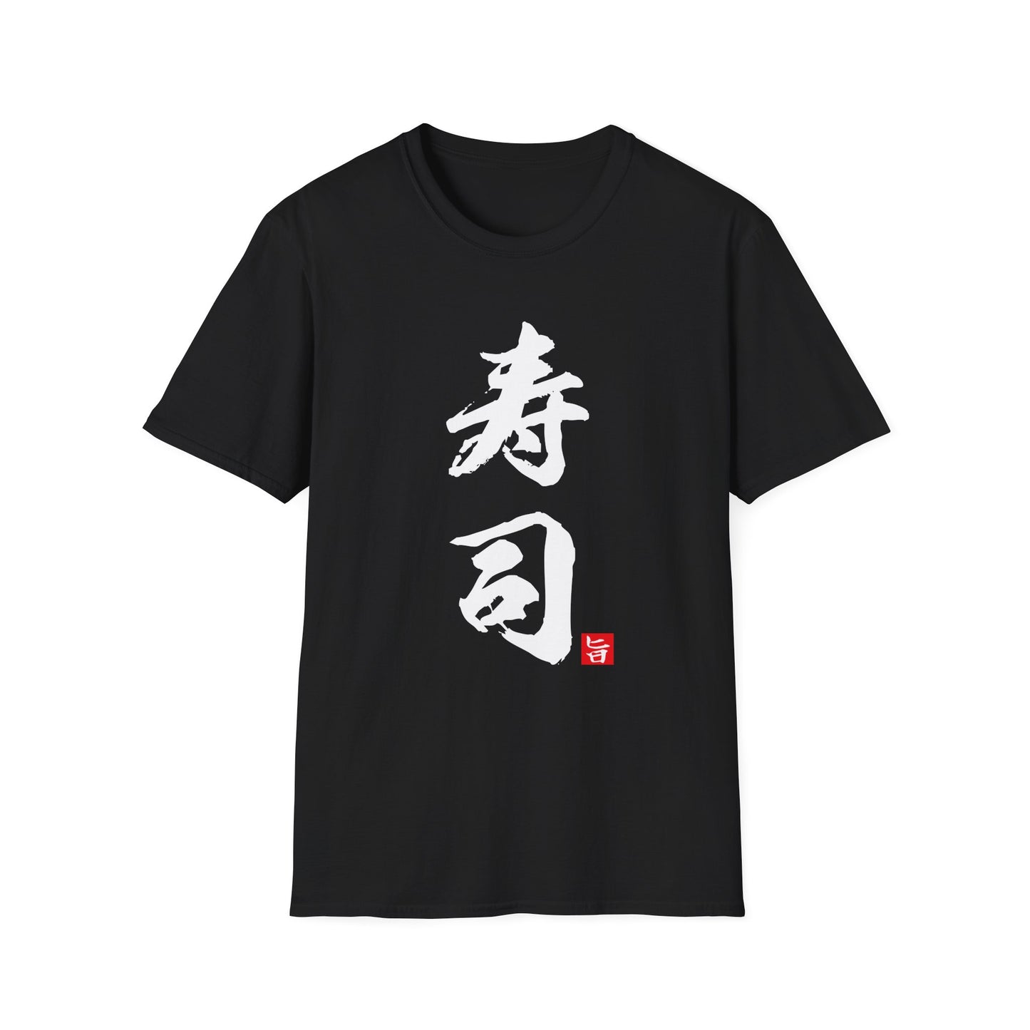 Japanese Food T-Shirt “Sushi”