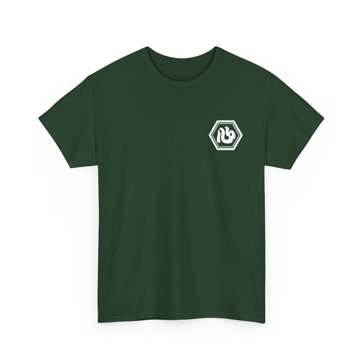 Custom T-Shirt "心",  Your Name in Japanese Katakana