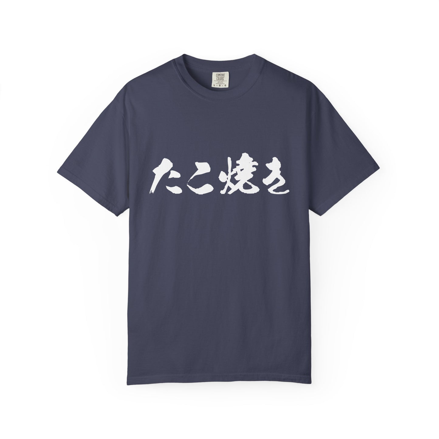Japanese Food T-shirts "Takoyaki"