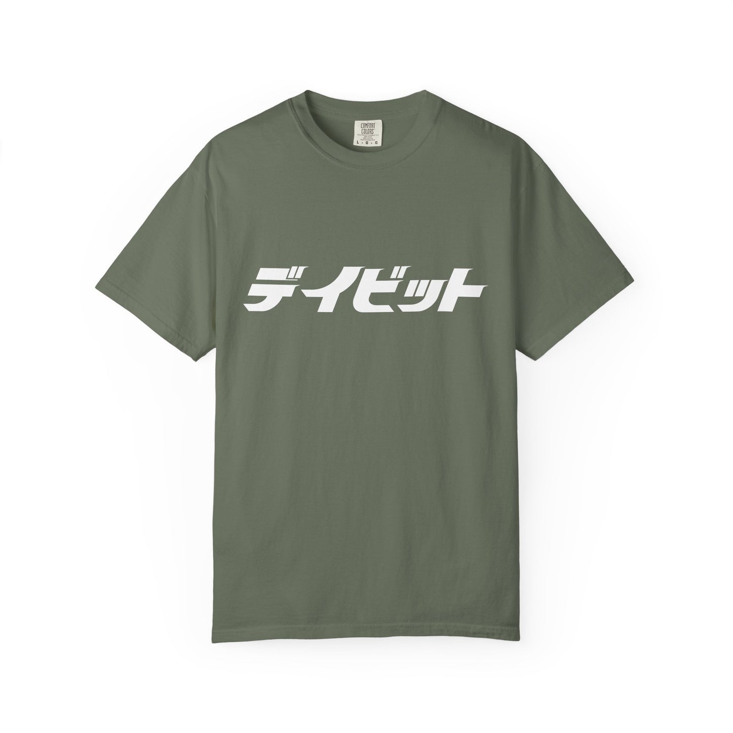 Custom T-Shirt  Your Name in Japanese Katakana