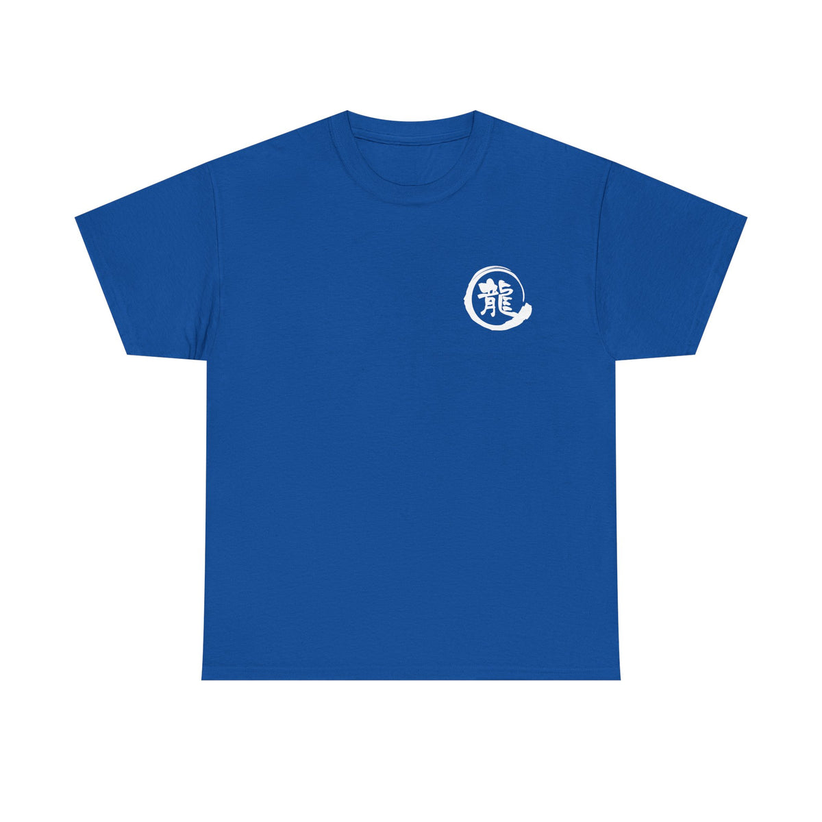 Custom T-Shirt "龍",  Your Name in Japanese Katakana
