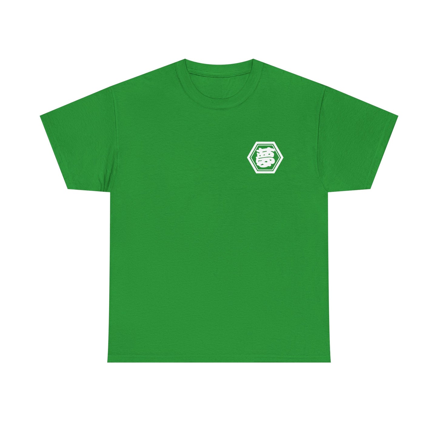 Custom T-Shirt "夢",  Your Name in Japanese Katakana