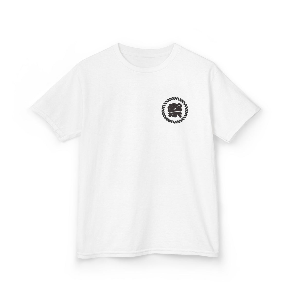 Custom T-Shirt "祭" for Kids,  Your Name in Japanese Katakana