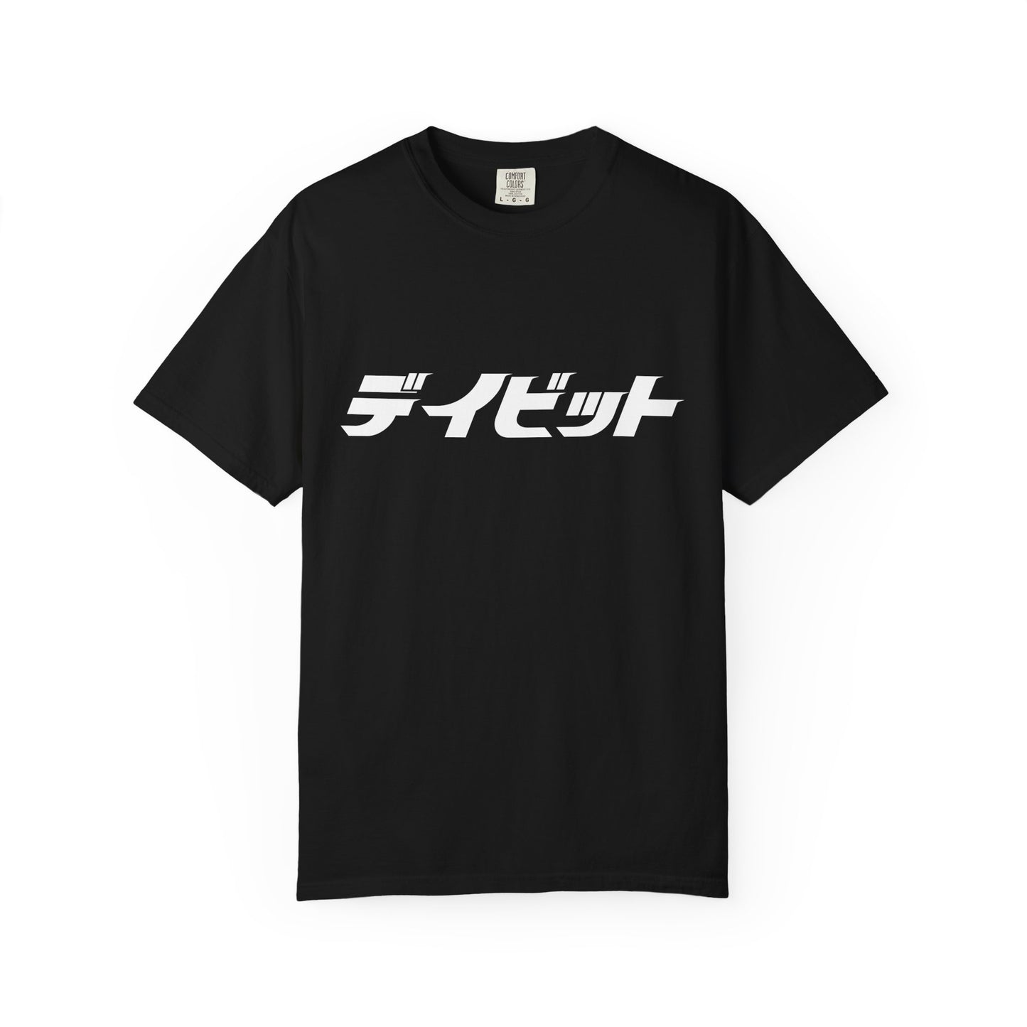 Custom T-Shirt  Your Name in Japanese Katakana