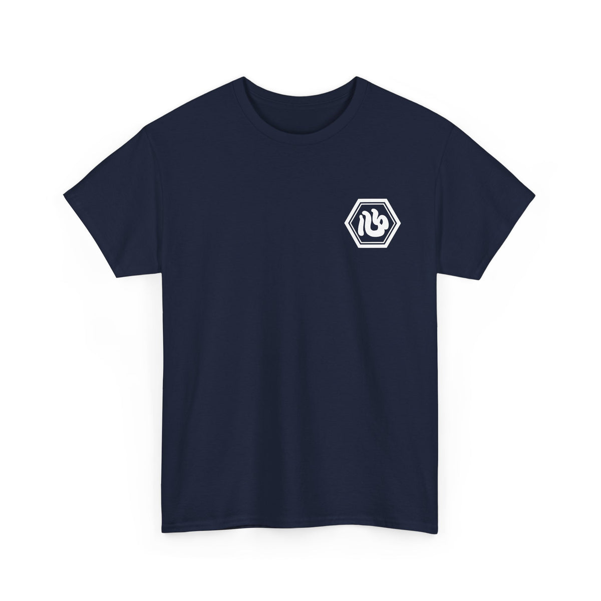 Custom T-Shirt "心",  Your Name in Japanese Katakana