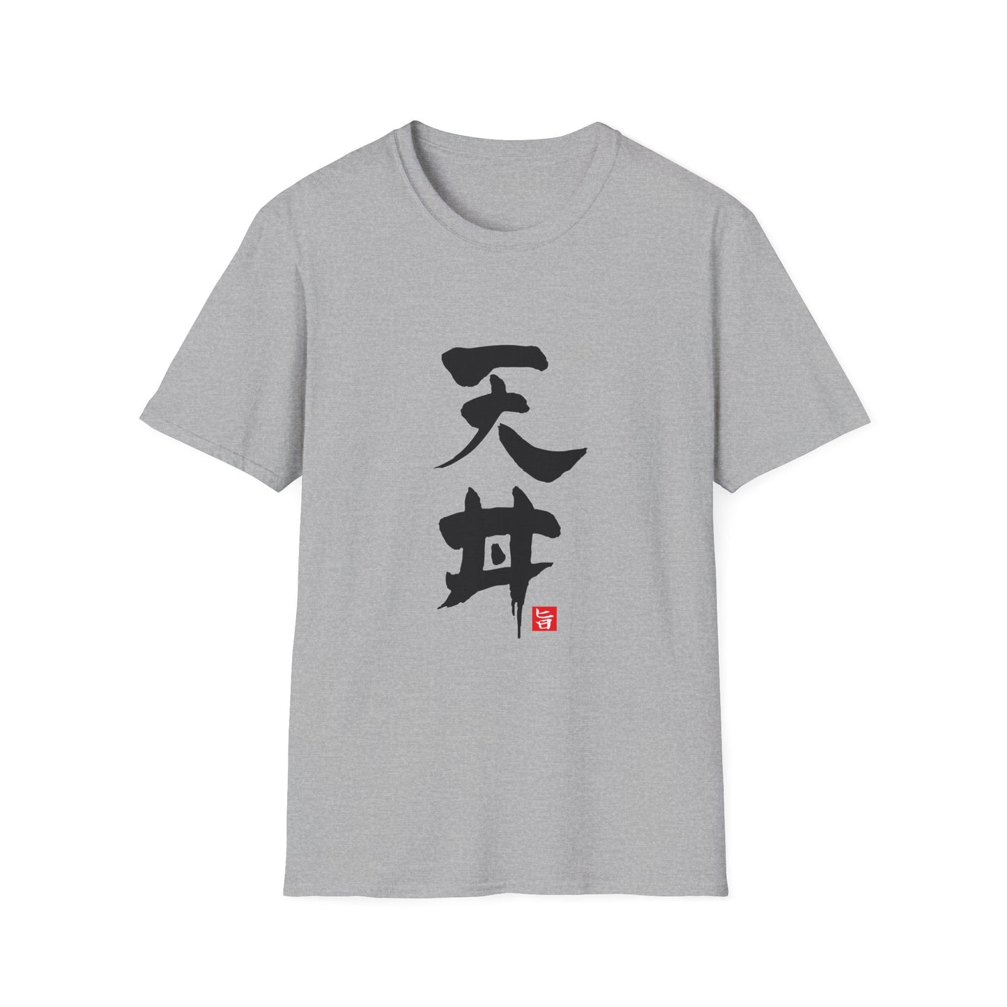Japanese Food T-shirts "Tendon"