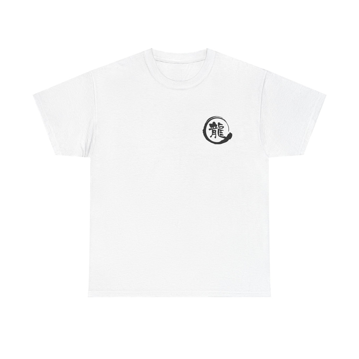 Custom T-Shirt "龍",  Your Name in Japanese Katakana