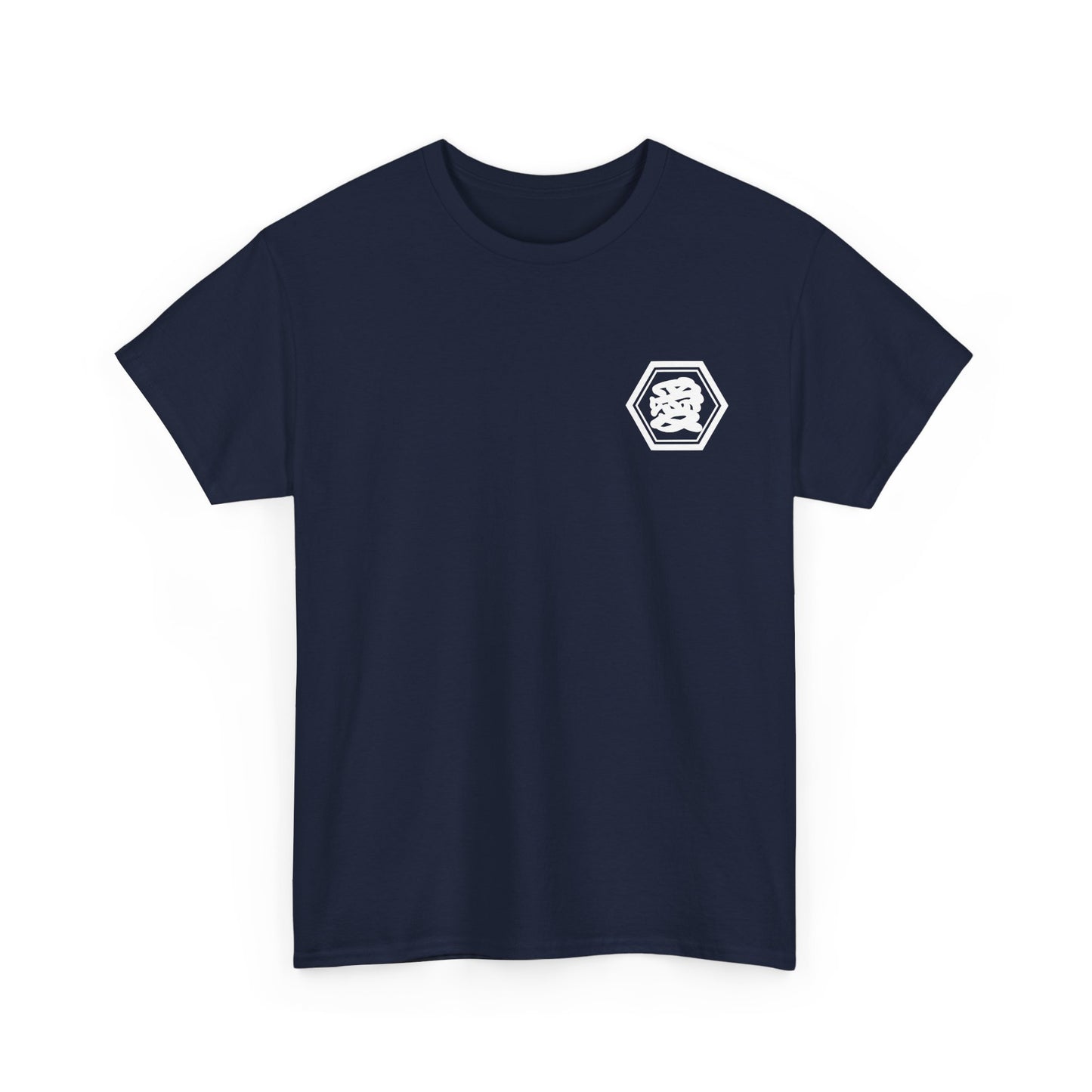 Custom T-Shirt "愛",  Your Name in Japanese Katakana