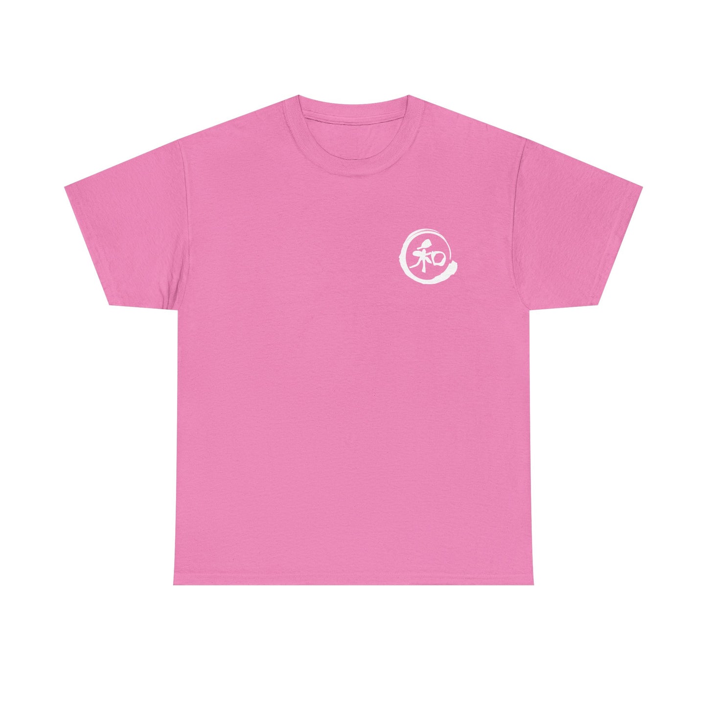 Custom T-Shirt "和",  Your Name in Japanese Katakana
