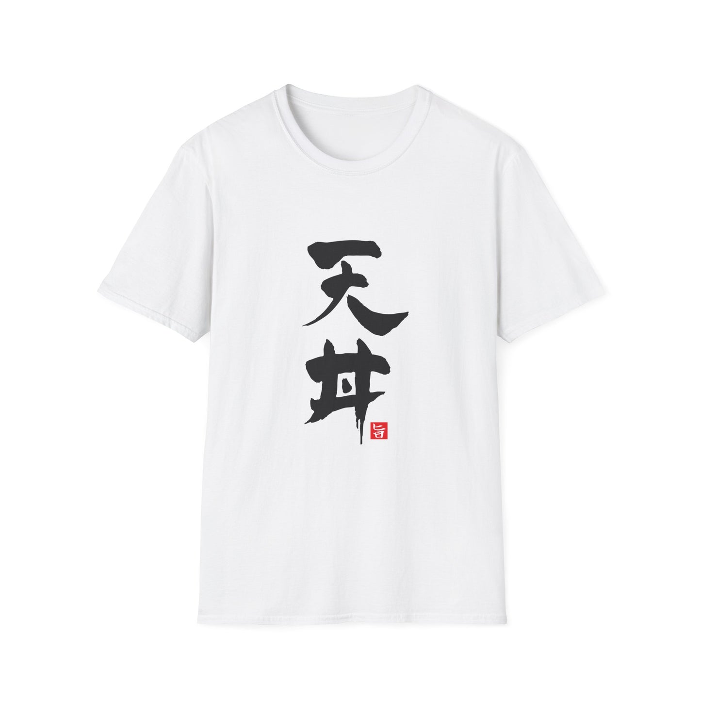 Japanese Food T-shirts "Tendon"