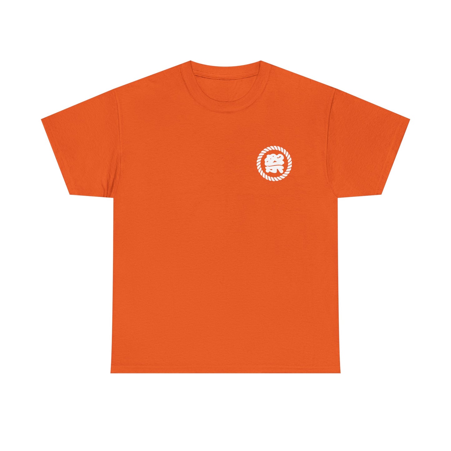 Custom T-Shirt "祭",  Your Name in Japanese Katakana