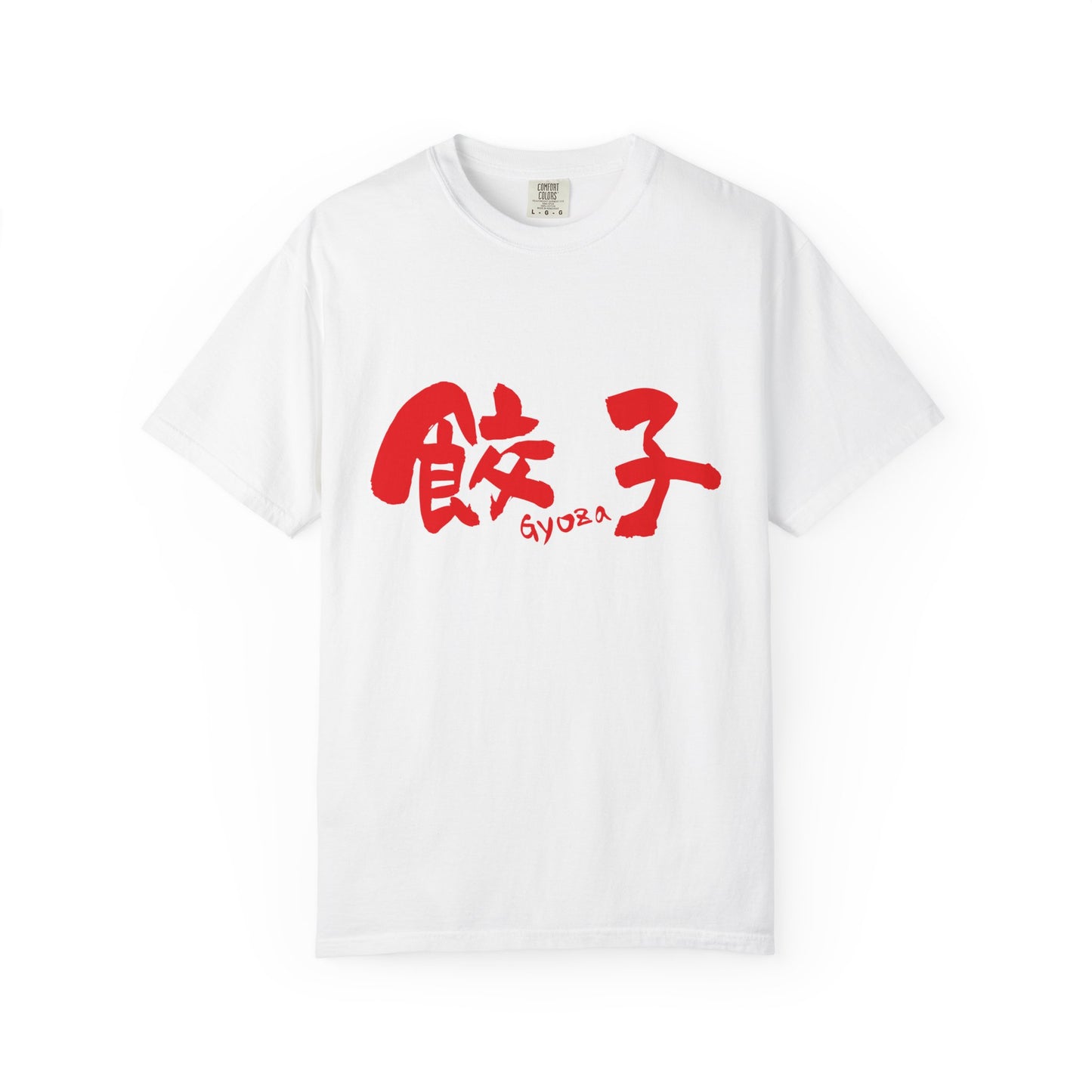 Japanese Food T-Shirt "Gyoza"