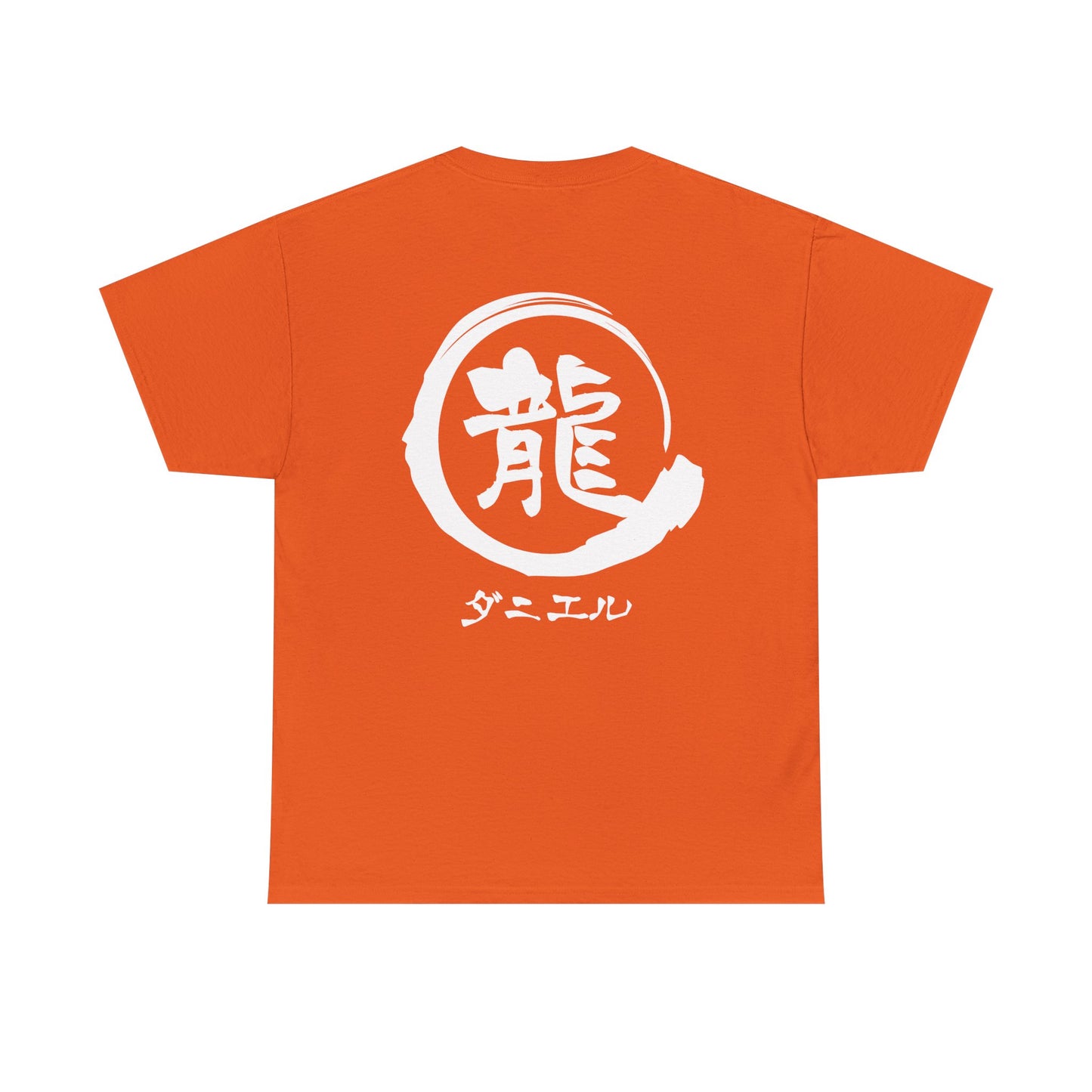Custom T-Shirt "龍",  Your Name in Japanese Katakana