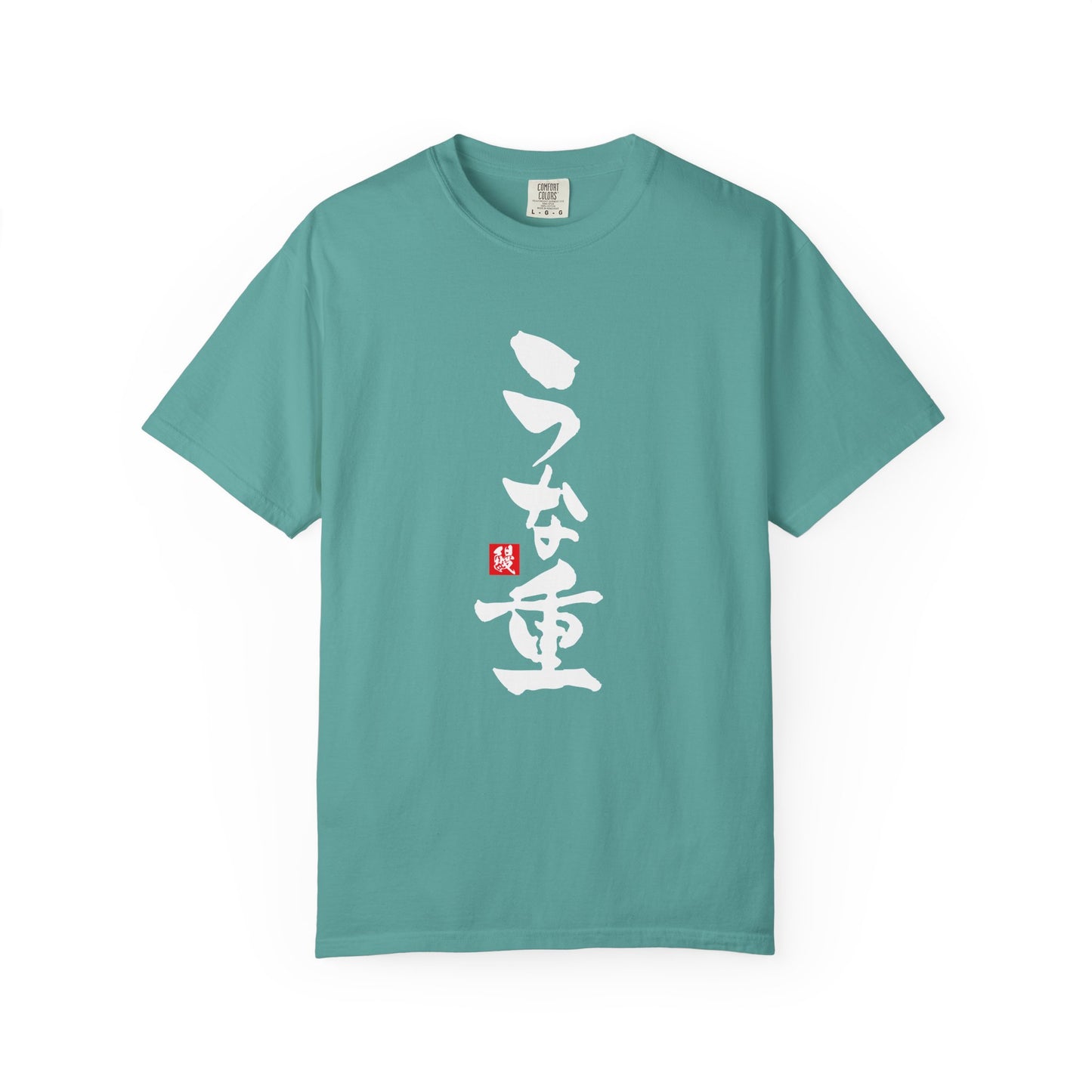 Japanese Food T-shirts "Unaju"