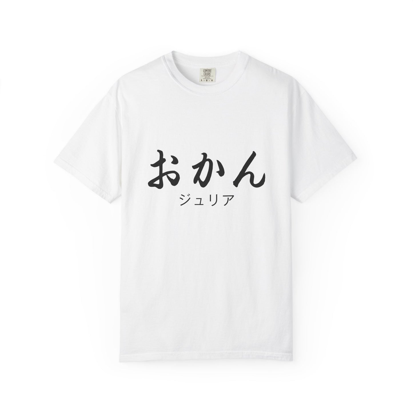 OKAN T-Shirt (Japanese for Mom),  Your Name in Japanese Katakana