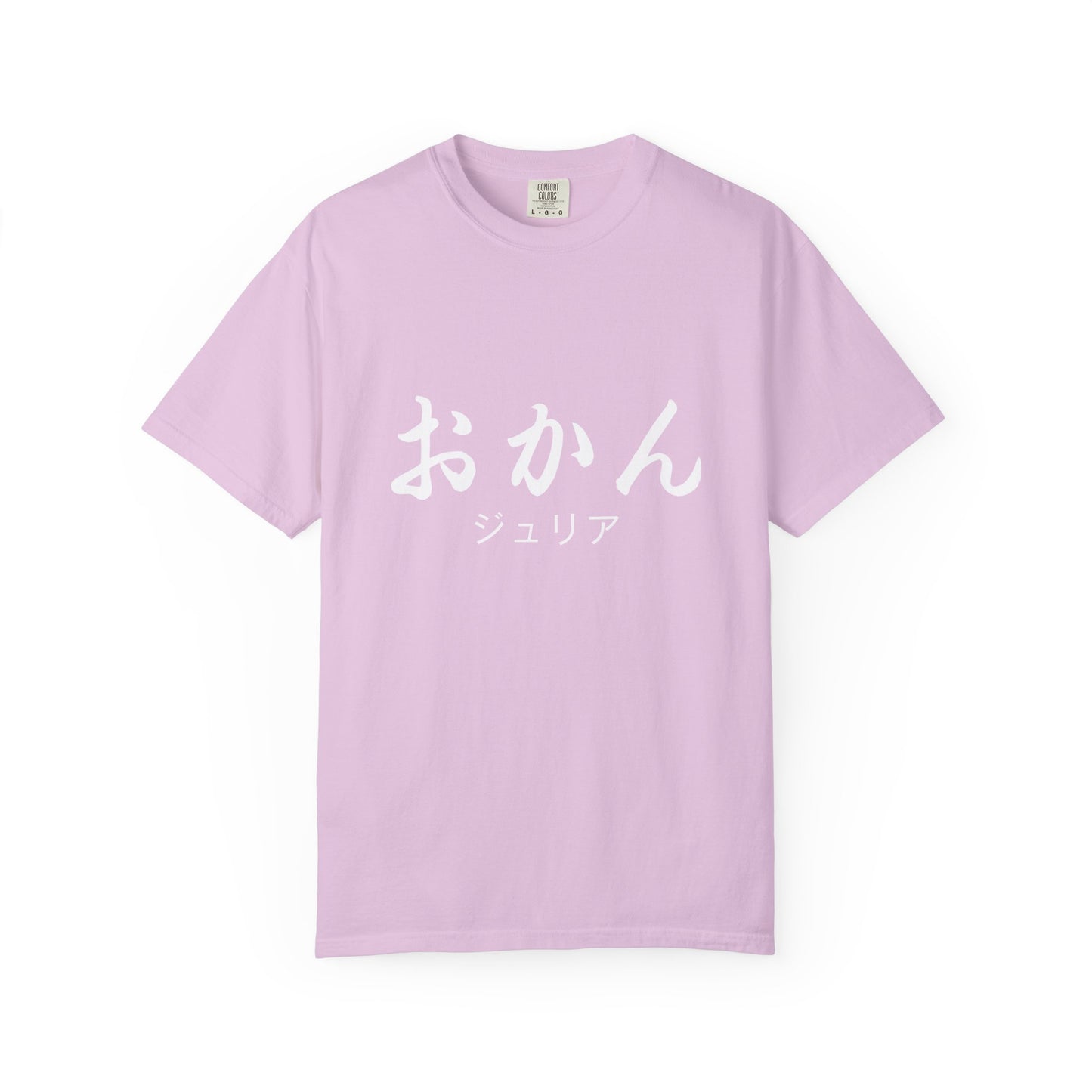 OKAN T-Shirt (Japanese for Mom),  Your Name in Japanese Katakana