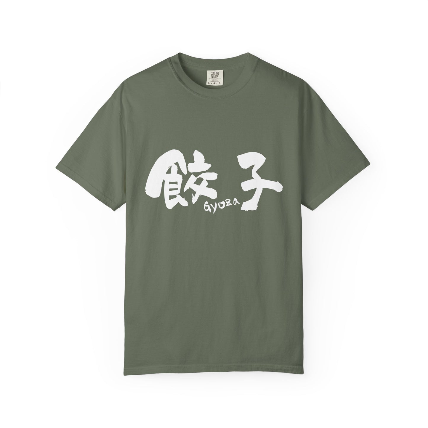Japanese Food T-Shirt "Gyoza"