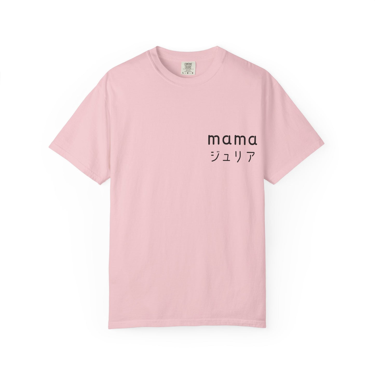 Mama Gratitude Tee,  Your Name in Japanese Katakana