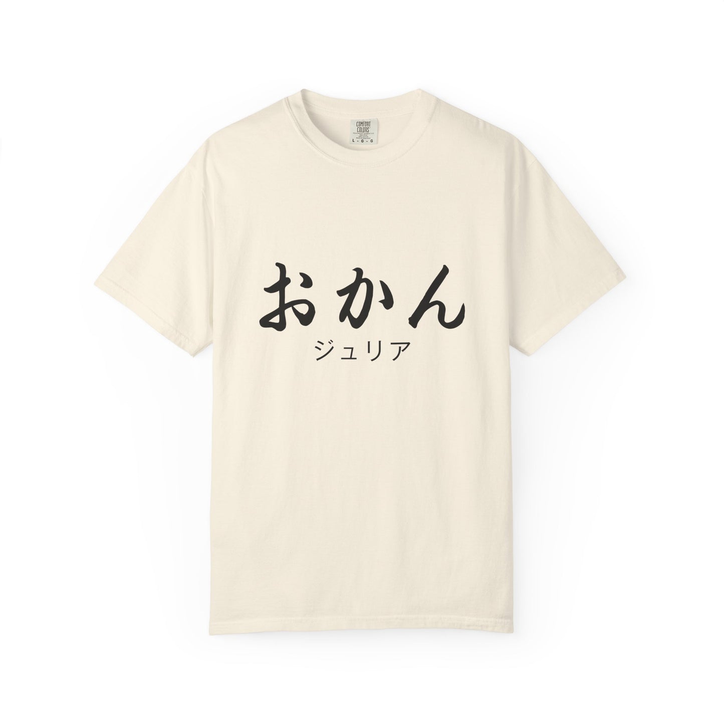 OKAN T-Shirt (Japanese for Mom),  Your Name in Japanese Katakana