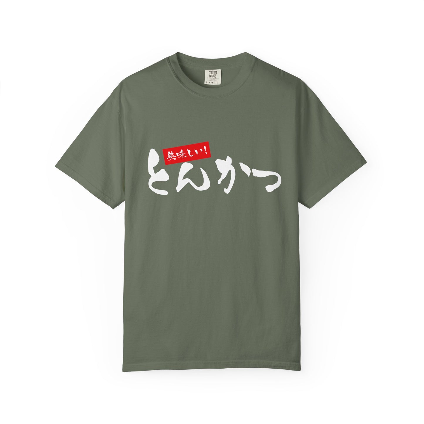 Japanese Food T-shirts "Tonkatsu"
