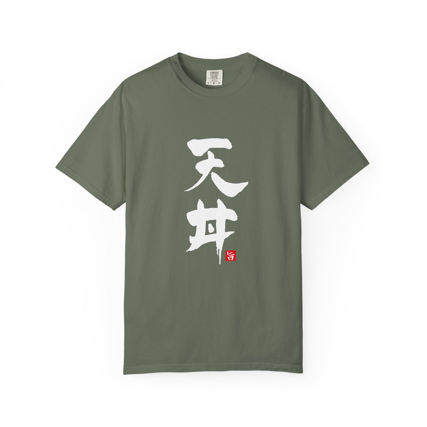Japanese Food T-shirts "Tendon"
