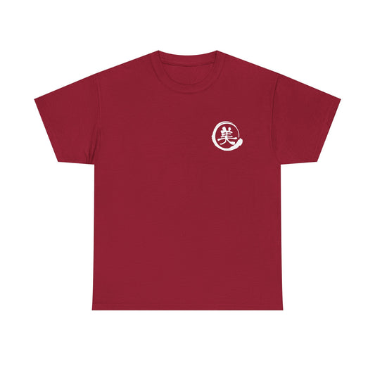 Custom T-Shirt "美",  Your Name in Japanese Katakana